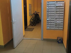 Квартира Уютная с балконом и красивым видом