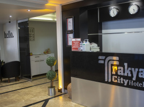 Отель Trakya City