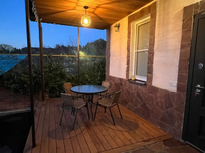 Гостевой Дом Нектарин