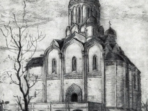 Апартаменты Авангард - Коломна