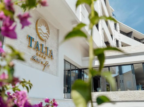 Hotel Talia Hotel
