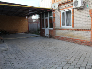 Гостевой Дом В гостях у Любви