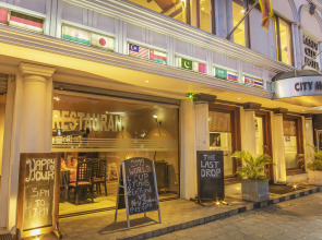 Отель Kandy City by Earl's