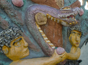 Гостевой дом Rezo's Ranch