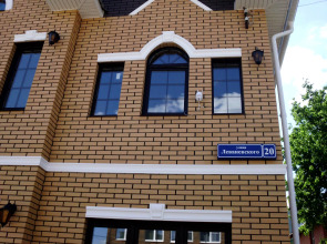 Гостевой дом Славянский Двор