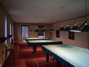 Отель Айсберг Угры