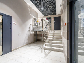 Апартаменты Merino Home Aurora