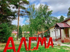 База отдыха Алсма