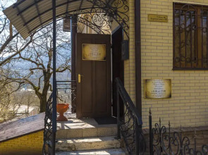 Мини-Отель Медицинский центр Княжна Мери