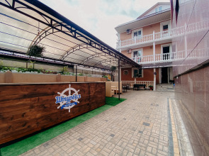 Гостевой дом Штурвал