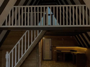 Отель Chalet Bridge Eko