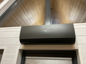 Частный дом A-frame Лесная Поляна 248