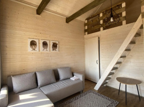 Глэмпинг Осуга