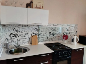 Квартира квартира с ванной и удобным паркингом