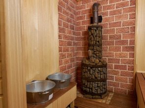 Отель Village House