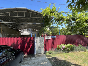 Гостевой Дом Тина