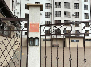 Апартаменты Кристалл