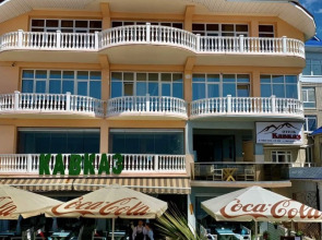 Курортный отель Кавказ