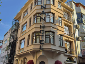 Nan Hotel