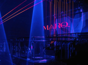 Отель Dubai Marine Beach Resort & Spa