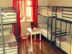 Хостел Mrs Hudson