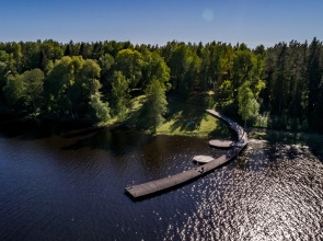 Гостевой дом Harmony