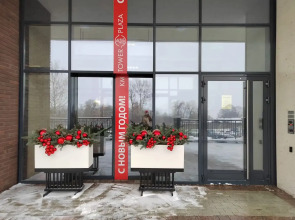 Апартаменты ПМЖ 2