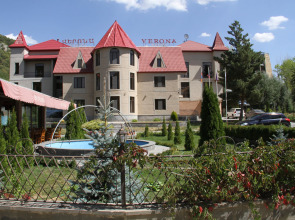 Jermuk Verona Resort