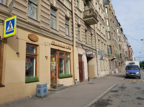 Апартаменты Welcomerooms 2