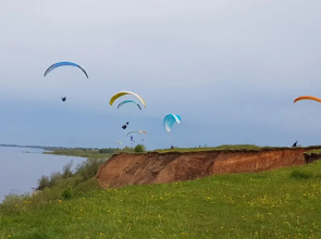Гостевой дом Lake Park