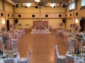 База отдыха Красная гвоздика