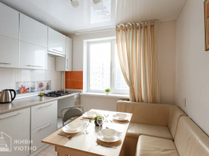 Апартаменты Живи Уютно на Ленинградской