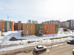 Апартаменты Живи Уютно и прекрасно