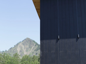 База отдыха Апарт-бутик Альпака