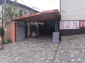 Гостевой дом Кристалл