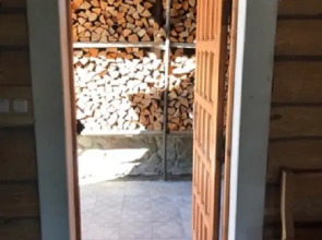 Гостевой дом Край Земли