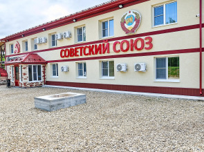 Хостел Советский Союз