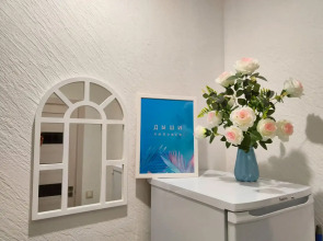 Апартаменты День & Ночь ПровансЪ