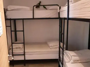 Хостел Kuyu Beergarden