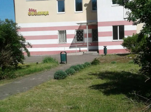 Мини-отель Околица