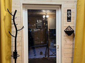 База отдыха Seasons Arkhyz