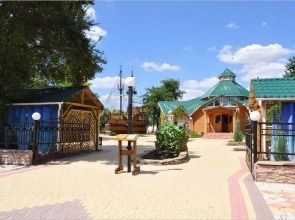 Санаторий Прометей плюс ВВ