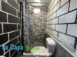 Хостел La Casa Dilijan