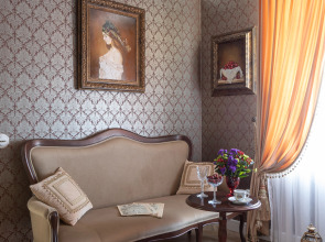 Гостевой Дом ETE 1910