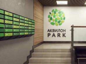 Квартира Ferrari studio от Home24