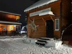 Гостевой дом Golden Arkhyz