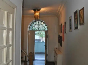 Гостевой дом Aram