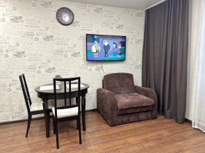 Квартира Cтудия на Зональном