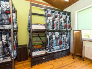 Гостевой дом "Фортуна"