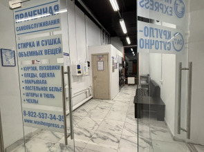 Квартира Комфортная студия в новом ЖК в 5 минутах от МЦД